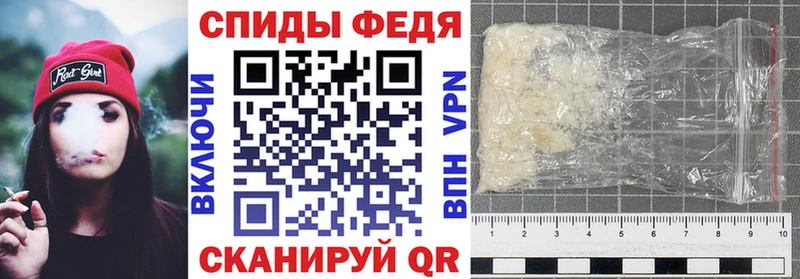 Амфетамин 97%  Новочебоксарск 