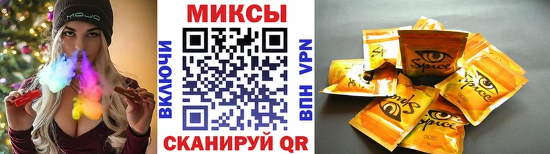 БУТИРАТ 99% darknet телеграм Новочебоксарск