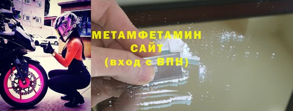 соль ск Козловка