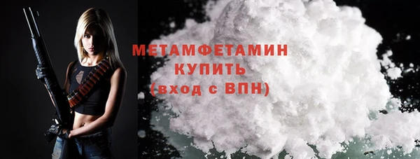 прущая мука Кодинск