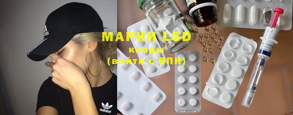 прущая мука Кодинск