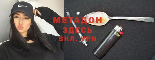 соль ск Козловка