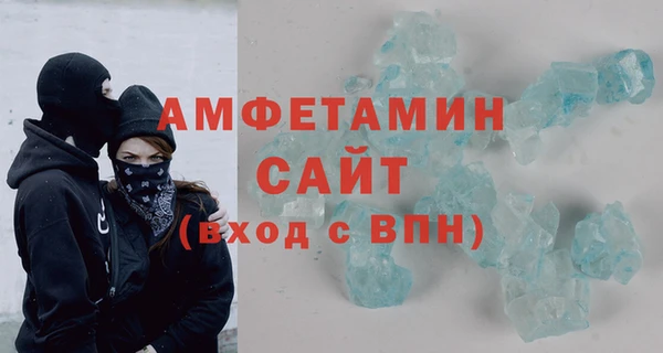 соль ск Козловка