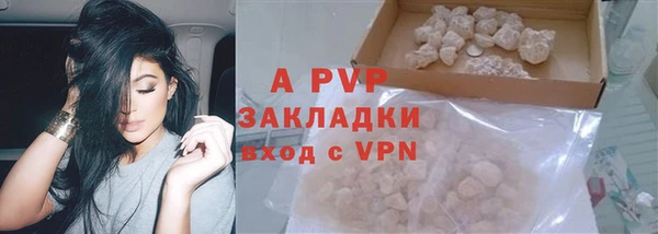 прущая мука Кодинск
