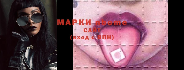 прущая мука Кодинск