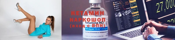 прущая мука Кодинск