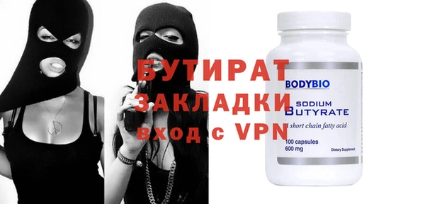 соль ск Козловка