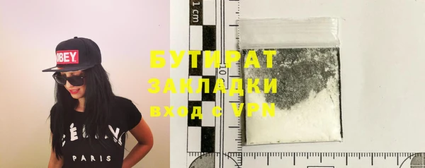 соль ск Козловка
