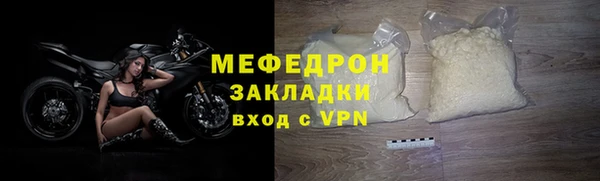 соль ск Козловка