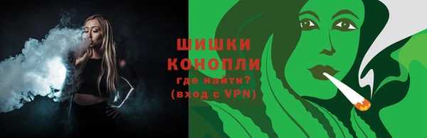 прущая мука Кодинск