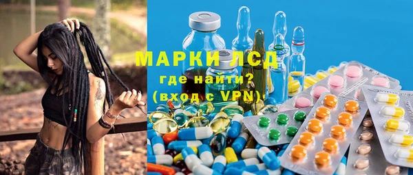 прущая мука Кодинск
