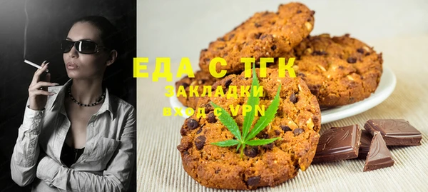 прущая мука Кодинск