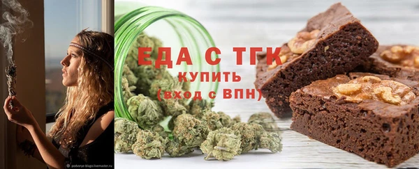прущая мука Кодинск