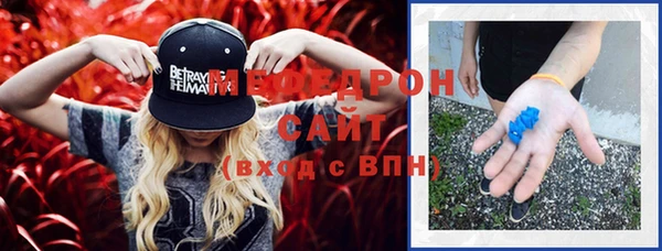 прущая мука Кодинск