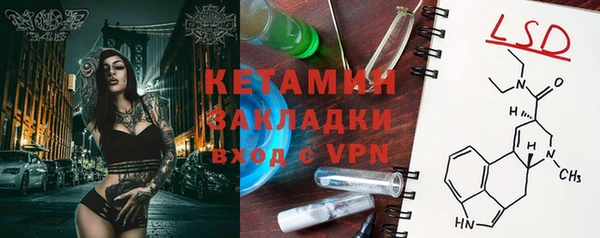 соль ск Козельск