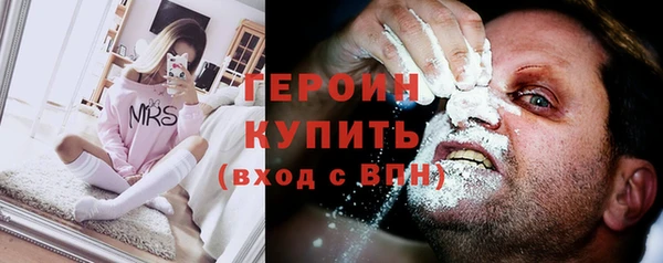 соль ск Козельск