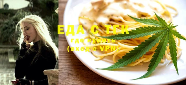 соль ск Козловка
