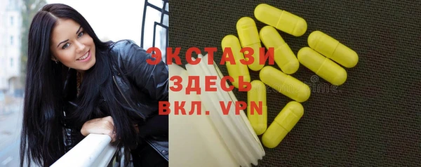 прущая мука Кодинск