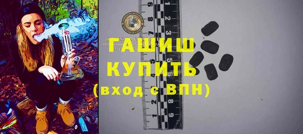 соль ск Козловка