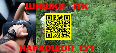 прущая мука Новозыбков
