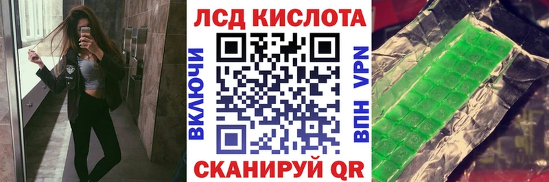 как найти   Новочебоксарск  Марки NBOMe 1,5мг 