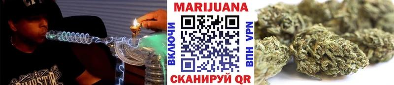 Марихуана план  цена   Новочебоксарск 
